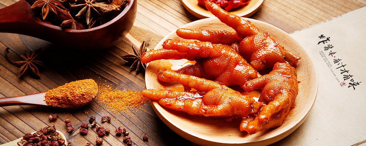 輕松創(chuàng)業